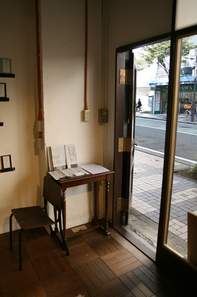 書肆彼岸堂1 入口