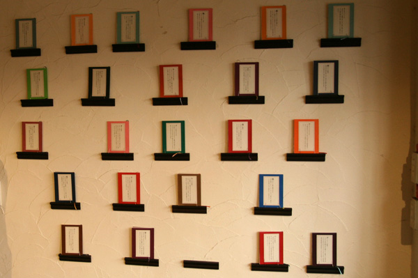 書肆彼岸堂 右手本棚