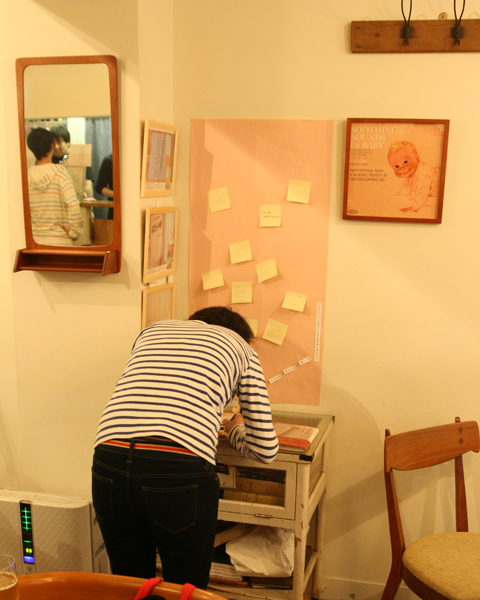 「読み解き」の展示