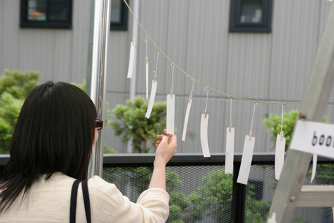 クルックマルシェbookscape写真