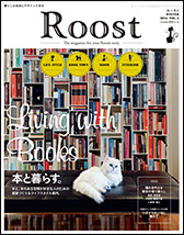 140129_roost02.jpg
