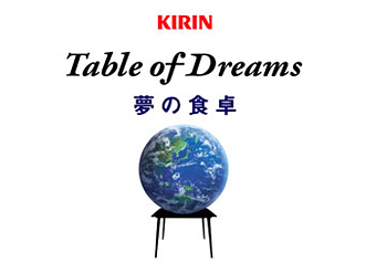 140429_table_of_dreams.png