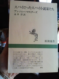 20071209_book2.JPG