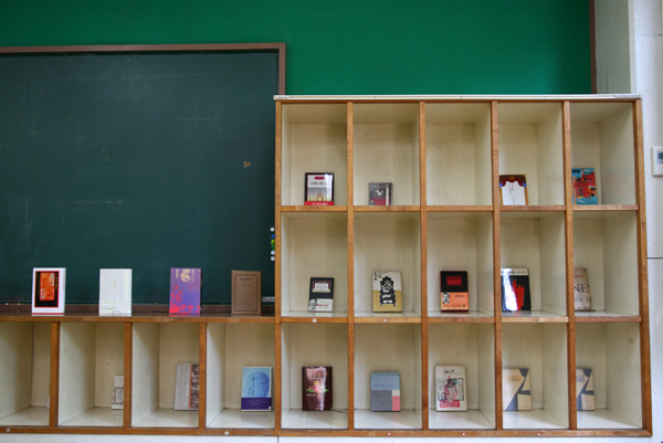 ほんと演劇にまつわるワークショップ風景2