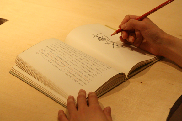 write on booksイメージ2