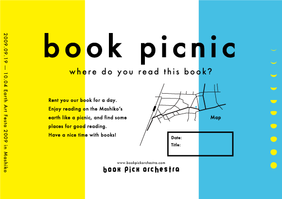 book picnic