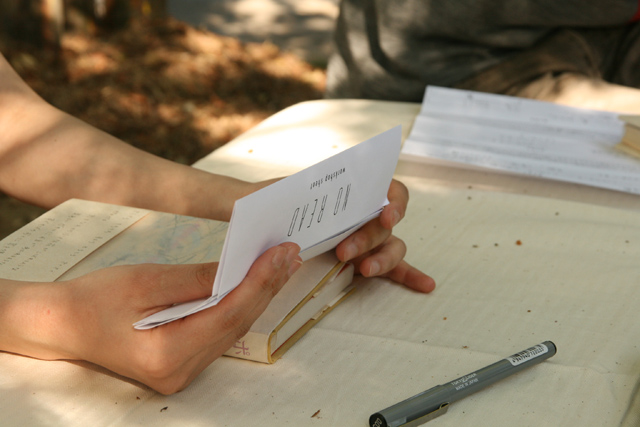 NO READイメージ写真1