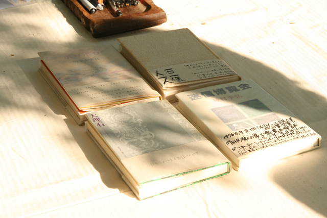 NO READイメージ写真4